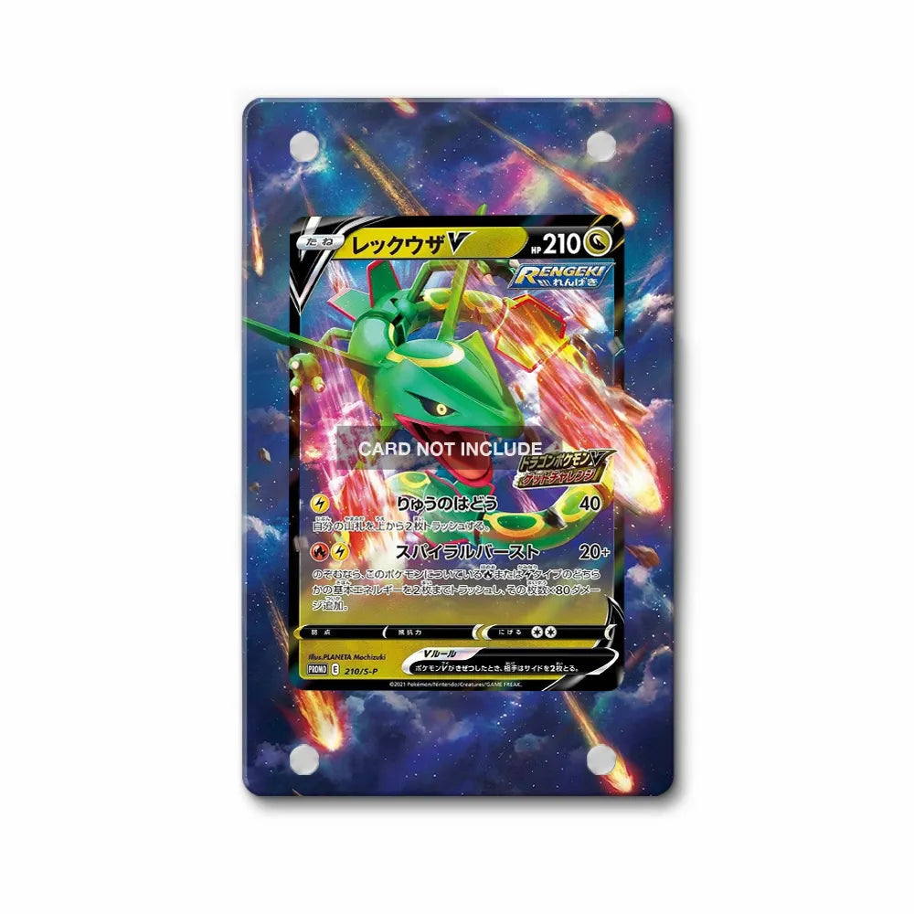 Rayquaza V 210-S-P Japanese Promo Pokemon Cards Custom Art Display Cases - Magnetic Case - Front View