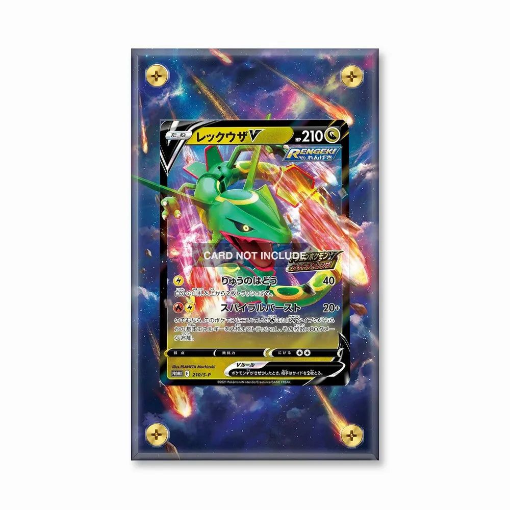 Rayquaza V 210-S-P Japanese Promo Pokemon Cards Custom Art Display Cases - Screws Case - Front View