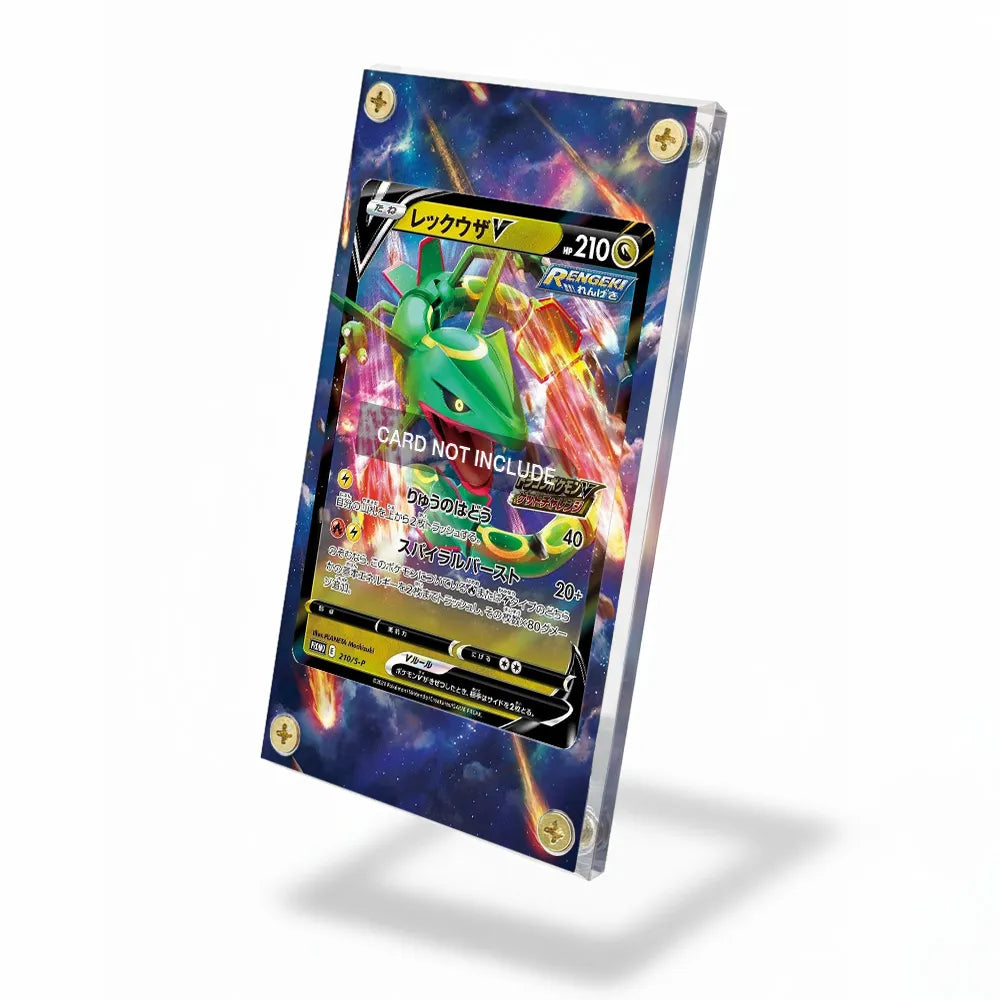 Rayquaza V 210-S-P Japanese Promo Pokemon Cards Custom Art Display Cases - Screws Case - Side View