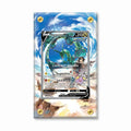 Rayquaza V SIR SAR Evolving Skies Alternate Art Extended Art Display Cases - Screws Case - Front View