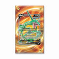 Rayquaza V Secret Rare SR Evolving Skies Extended Art Display Cases - Screws Case - Front View