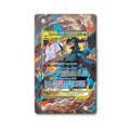 Reshiram & Zekrom-GX 157-236 Extended Art Display Cases - Magnetic Case - Front View