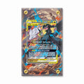 Reshiram & Zekrom-GX 157-236 Extended Art Display Cases - Screws Case - Front View