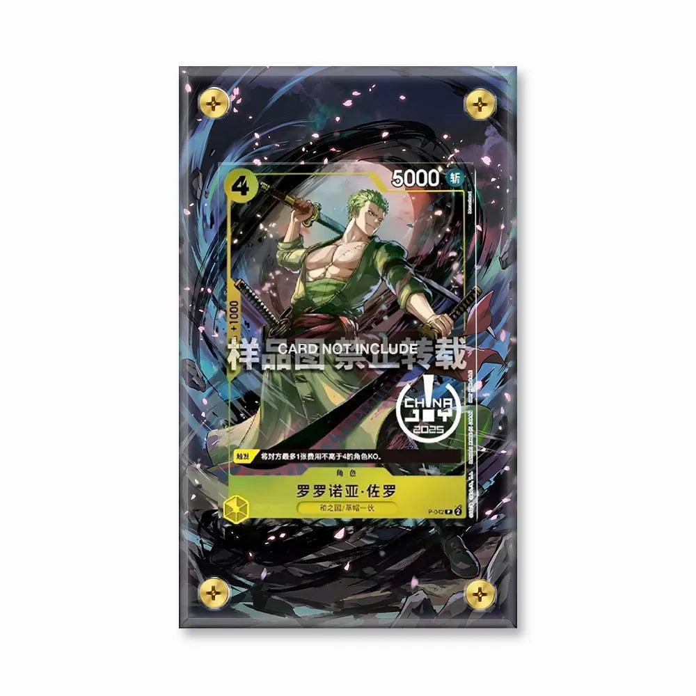 Roronoa Zoro 042 ChinaJoy 2025 Extended Art Display Cases - Screws Case - Front View