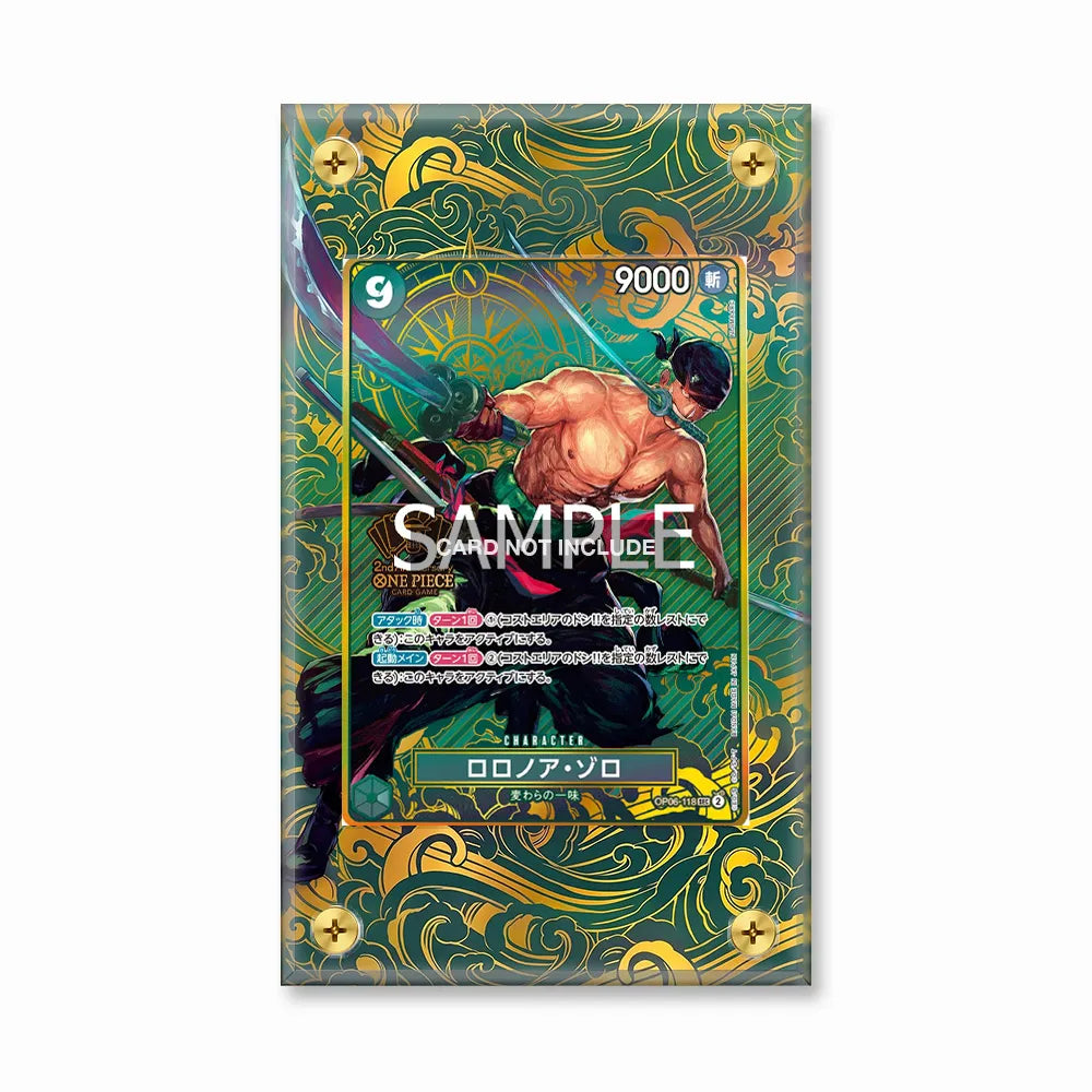 Roronoa Zoro 118 2nd Anniversary Set Extended Art Display Cases - Screws Case - Front View