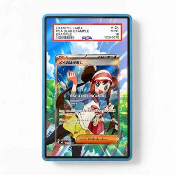 Rosa SR Nihil Zero Perfect Order Extended Art Display Cases - PSA Graded Guard Case - Front View