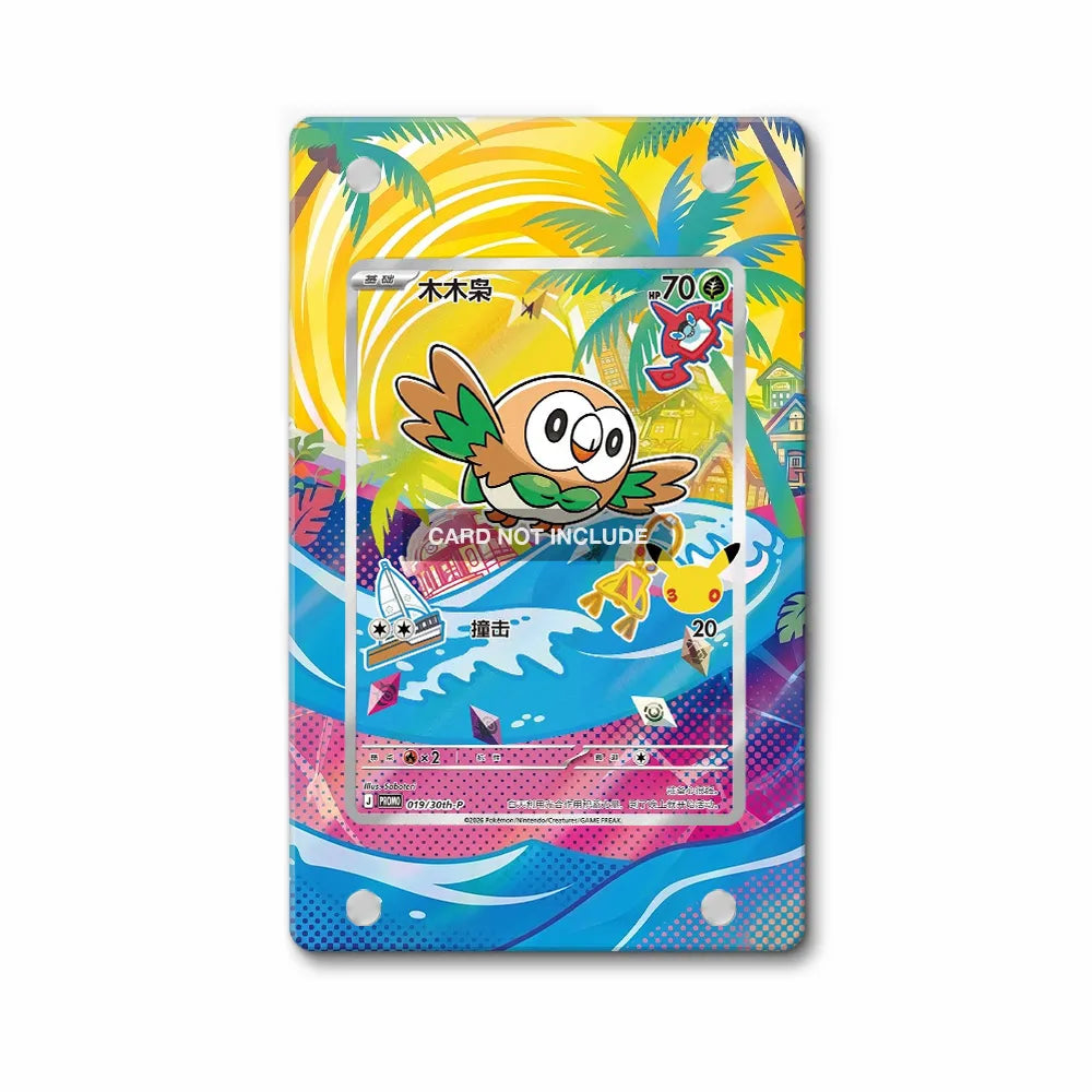 Rowlet 019-30th-P Promo 30th Anniversary Pokemon Cards Custom Art Display Cases - Magnetic Case - Front View