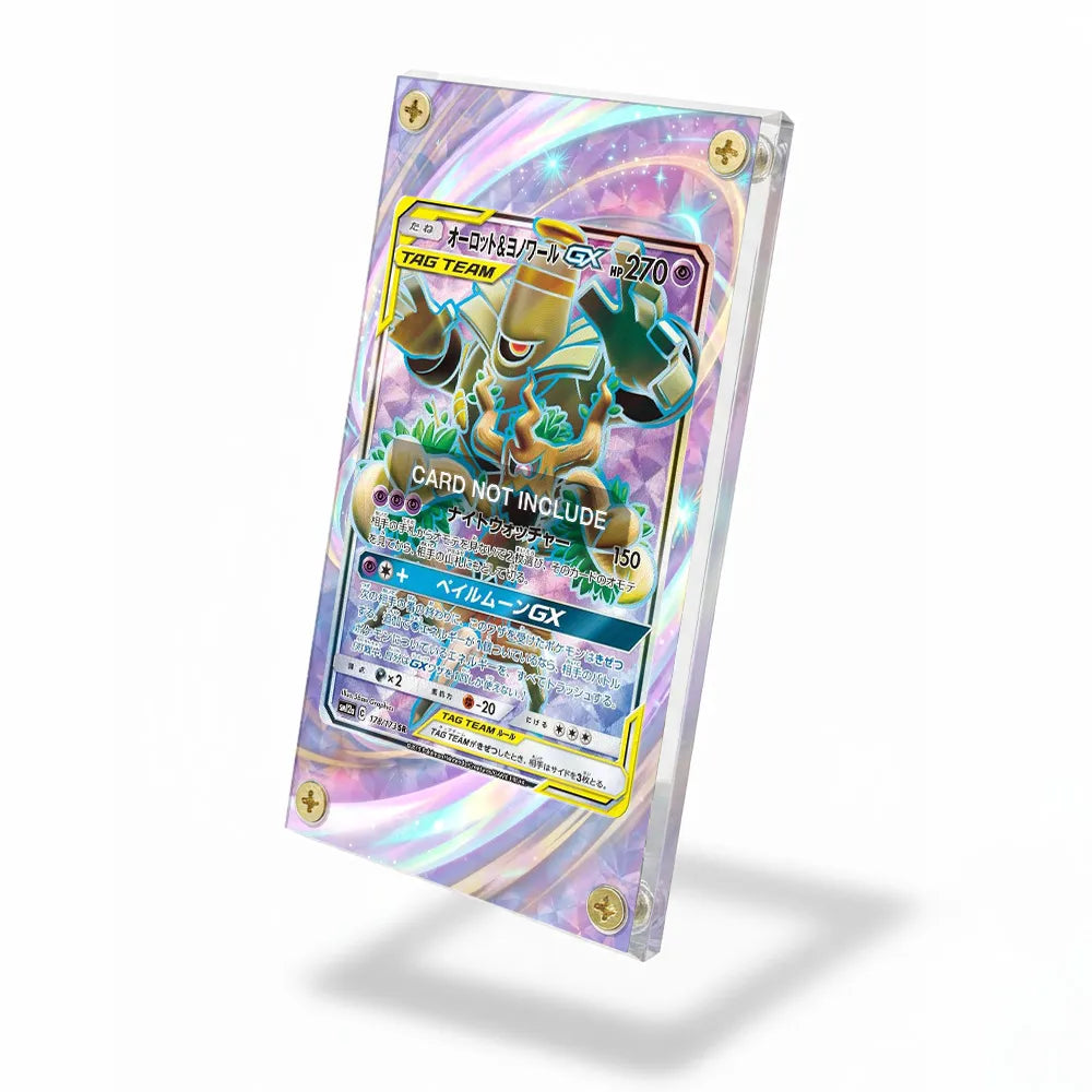 Rowlet & Alolan Exeggutor GX 178-173 SR Tag All Stars Pokemon Cards Custom Art Display Cases - Screws Case - Side View