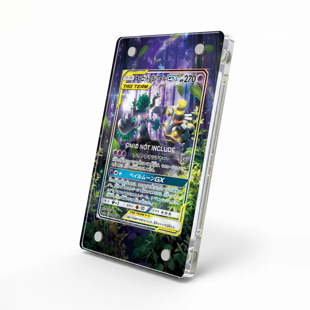 Rowlet & Alolan Exeggutor GX 179-173 SR Tag All Stars Pokemon Cards Custom Art Display Cases - Magnetic Case - Side View