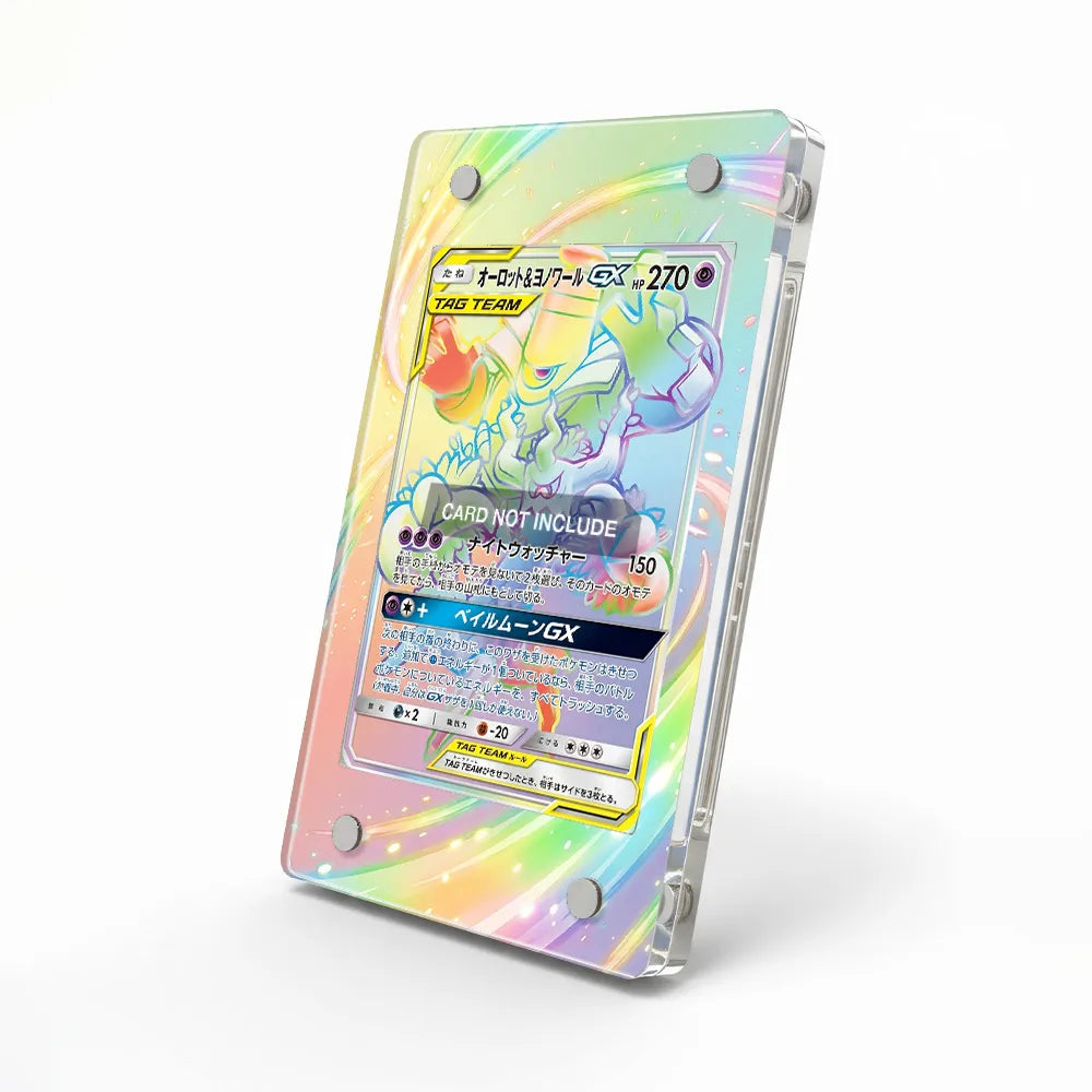 Rowlet & Alolan Exeggutor GX 213-173 HR Tag All Stars Pokemon Cards Custom Art Display Cases - Magnetic Case - Side View
