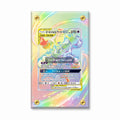 Rowlet & Alolan Exeggutor GX 213-173 HR Tag All Stars Pokemon Cards Custom Art Display Cases - Screws Case - Front View
