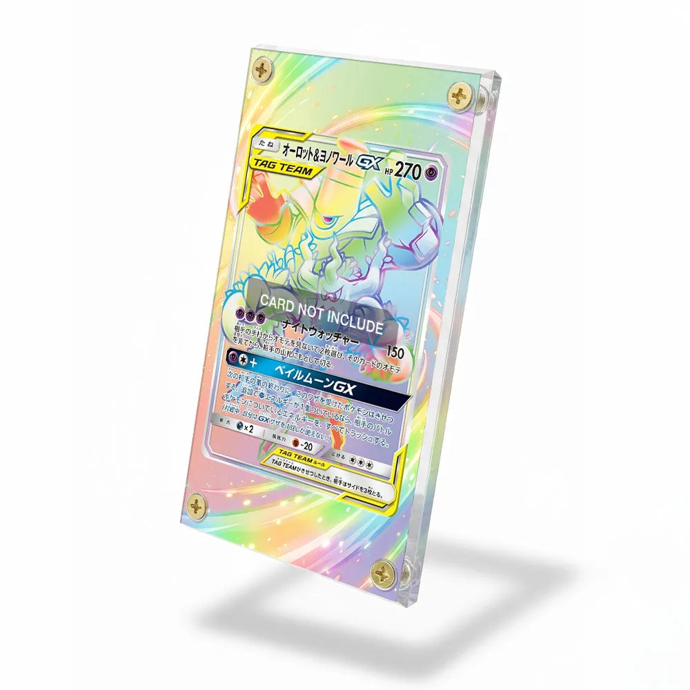 Rowlet & Alolan Exeggutor GX 213-173 HR Tag All Stars Pokemon Cards Custom Art Display Cases - Screws Case - Side View