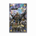 STRIKE FREEDOM GUNDAM EXBP-028 EX Base Gundam Cards Extended Art Display Cases - Screws Case - Front View