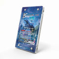 Shadow Rider Calyrex VMAX 205-198 SIR SAR Chilling Reign Alternate Art Extended Art Display Cases - Magnetic Case - Side View