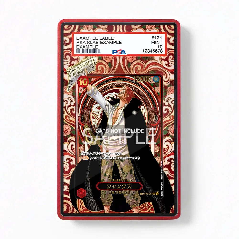 Shanks OP09-004 SR SP Extended Art Display Cases - PSA Slab Case - Front View