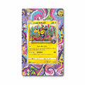 Shibuya Pikachu 002-S-P Promo Extended Art Display Cases - Magnetic Case - Front View