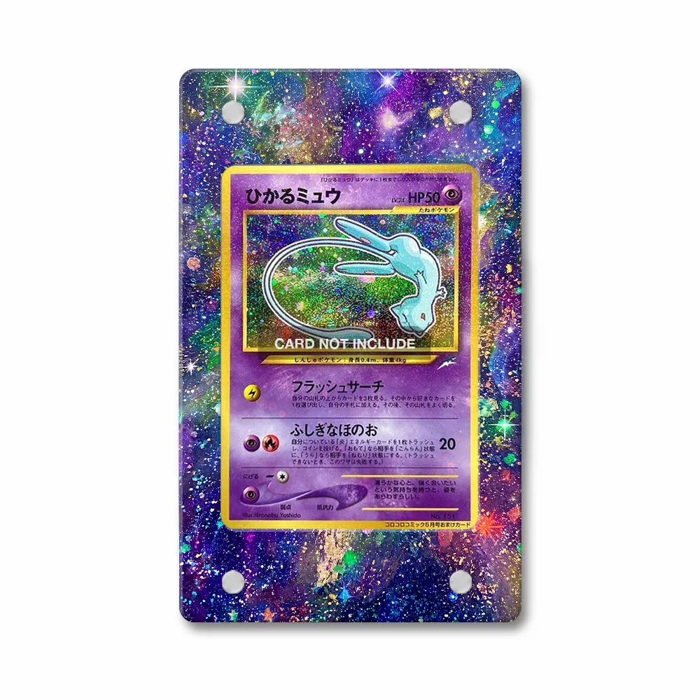 Shining Mew 151 Promo Corocoro Comics Extended Art Display Cases - PSA Slab Case - Front View