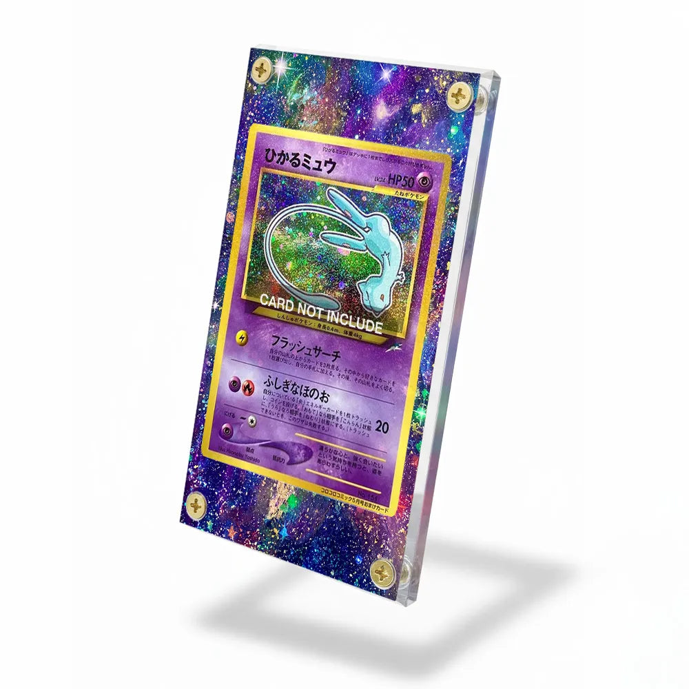 Shining Mew 151 Promo Corocoro Comics Extended Art Display Cases - Screws Case - Side View