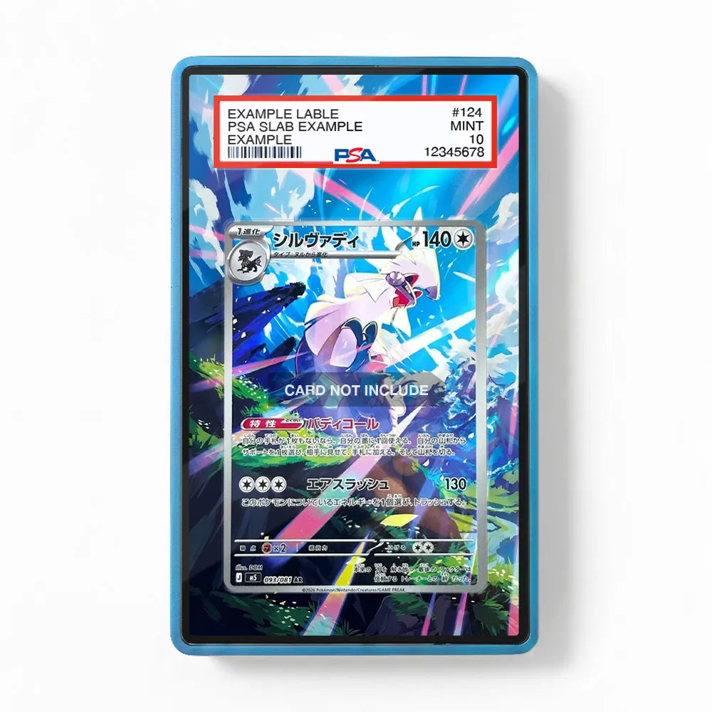 Silvally 093-081 AR M5 Pitch Black Extended Art Display Cases - PSA Slab Case - Front View