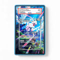 Silvally 093-081 AR M5 Pitch Black Extended Art Display Cases - PSA Slab Case - Front View