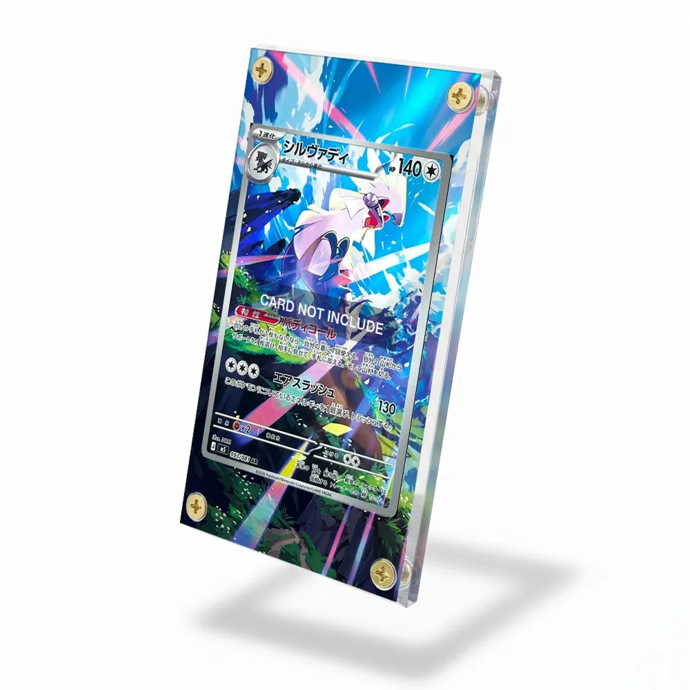 Silvally 093-081 AR M5 Pitch Black Extended Art Display Cases - Screws Case - Side View