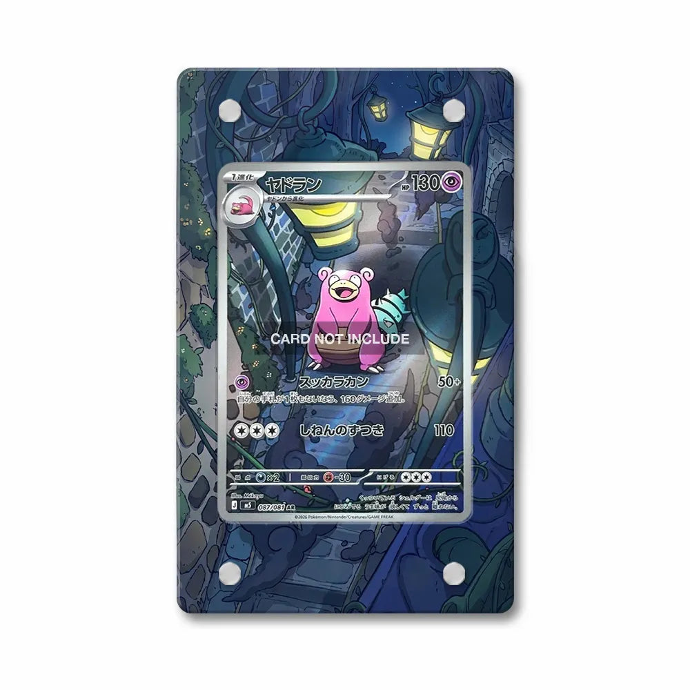 Slowbro 087-081 AR M5 Extended Art Display Cases - PSA Slab Case - Front View