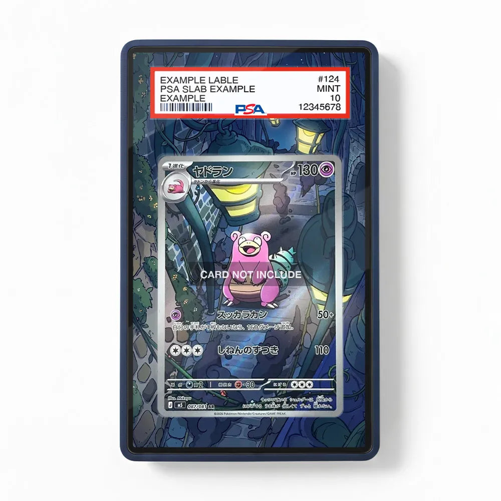 Slowbro 087-081 AR M5 Extended Art Display Cases - PSA Slab Case - Front View