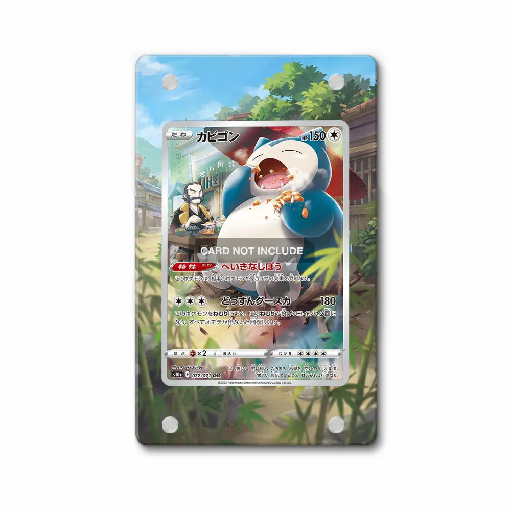 Snorlax 077-CHR Dark Phantasma Pokemon Cards Extended Art Display Cases - PSA Slab Case - Front View