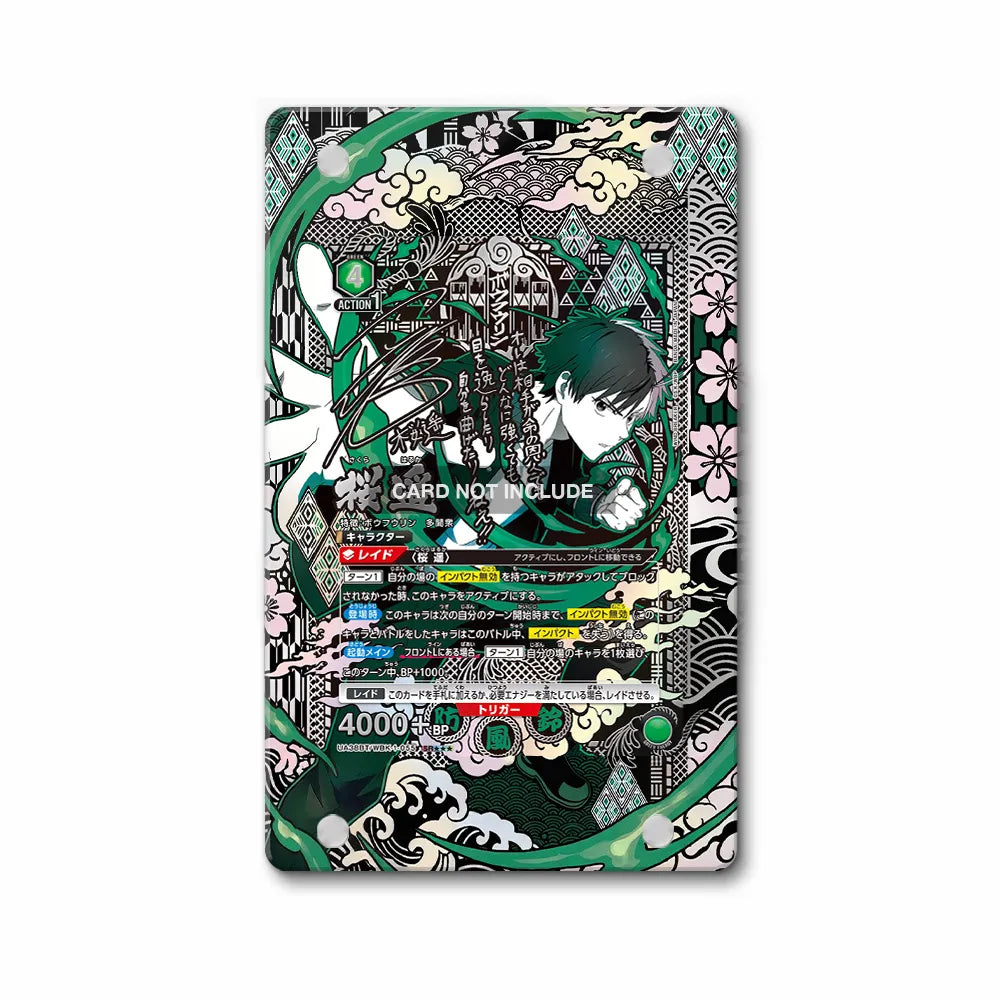 Souta Shinsuke 139-127 The Last Guardian Pokemon Cards Extended Art Display Cases - PSA Slab Case - Front View