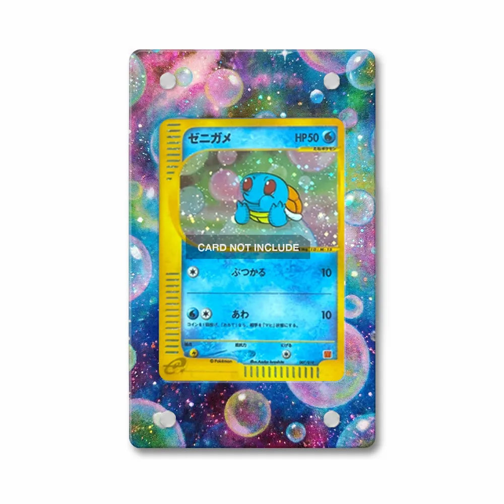 Squirtle-Holo 007 McDonald's Extended Art Display Cases - Magnetic Case - Front View