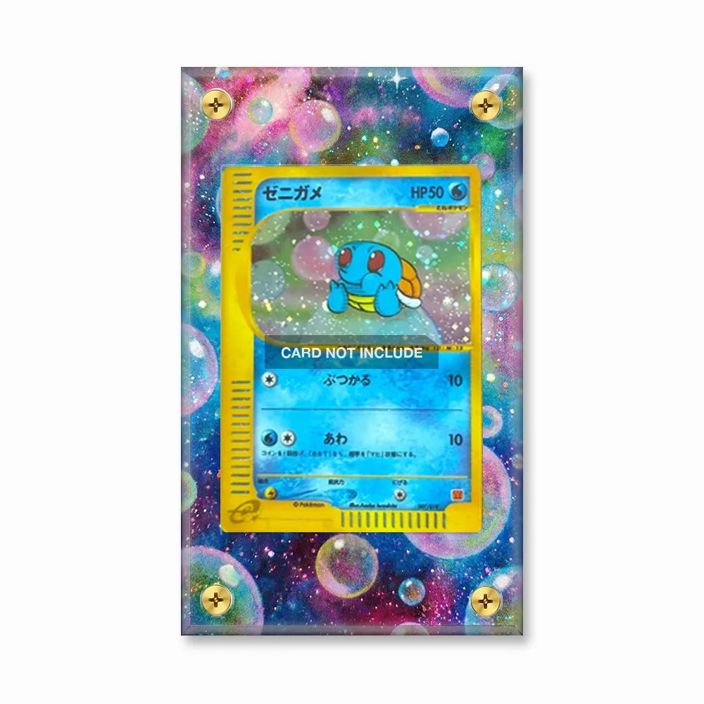 Squirtle-Holo 007 McDonald's Extended Art Display Cases - Screws Case - Front View