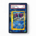 Suicune H25-H32 Holo Aquapolis Extended Art Display Cases - PSA Slab Case - Front View