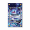 Suicune V GG38 SAR SIR Crown Zenith Extended Art Display Cases - Screws Case - Front View