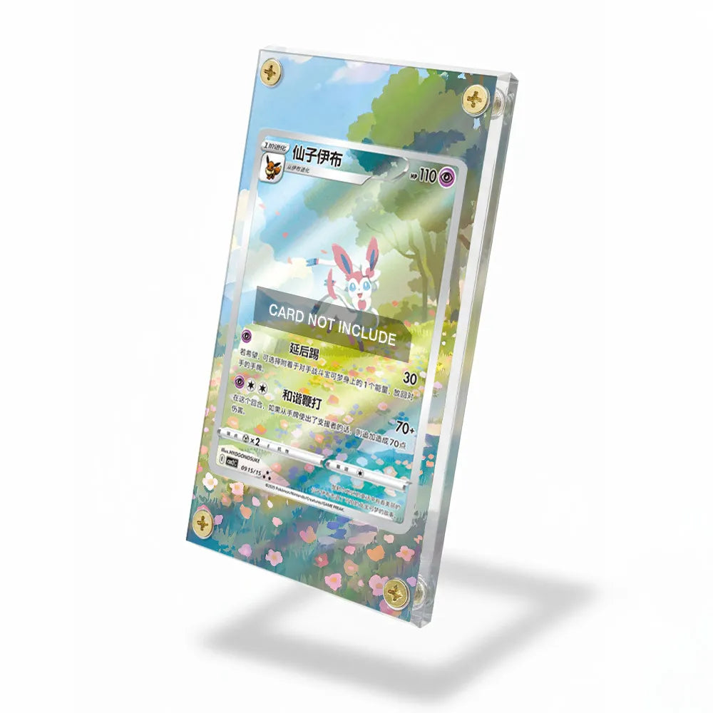 Sylveon 0915-15 Gem Pack 2 Chinese Exclusive Extended Art Display Cases - Screws Case - Side View