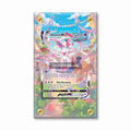 Sylveon VMAX 212-203 Evolving Skies Extended Art Display Cases - Screws Case - Front View