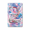 Sylveon VMAX TG15 Trainer Gallery Brilliant Stars Extended Art Display Cases - Magnetic Case - Front View