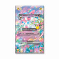 Sylveon ex 100 Promo MEP 30th Anniversary Extended Art Display Cases - Screws Case - Front View