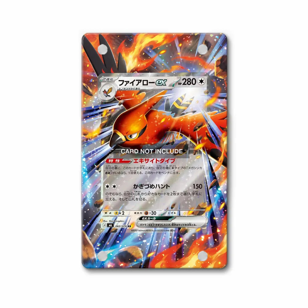 Talonflame ex 062-076 Storm Emeralda Delta Reign Pokemon Cards Extended Art Display Cases - Magnetic Case - Front View