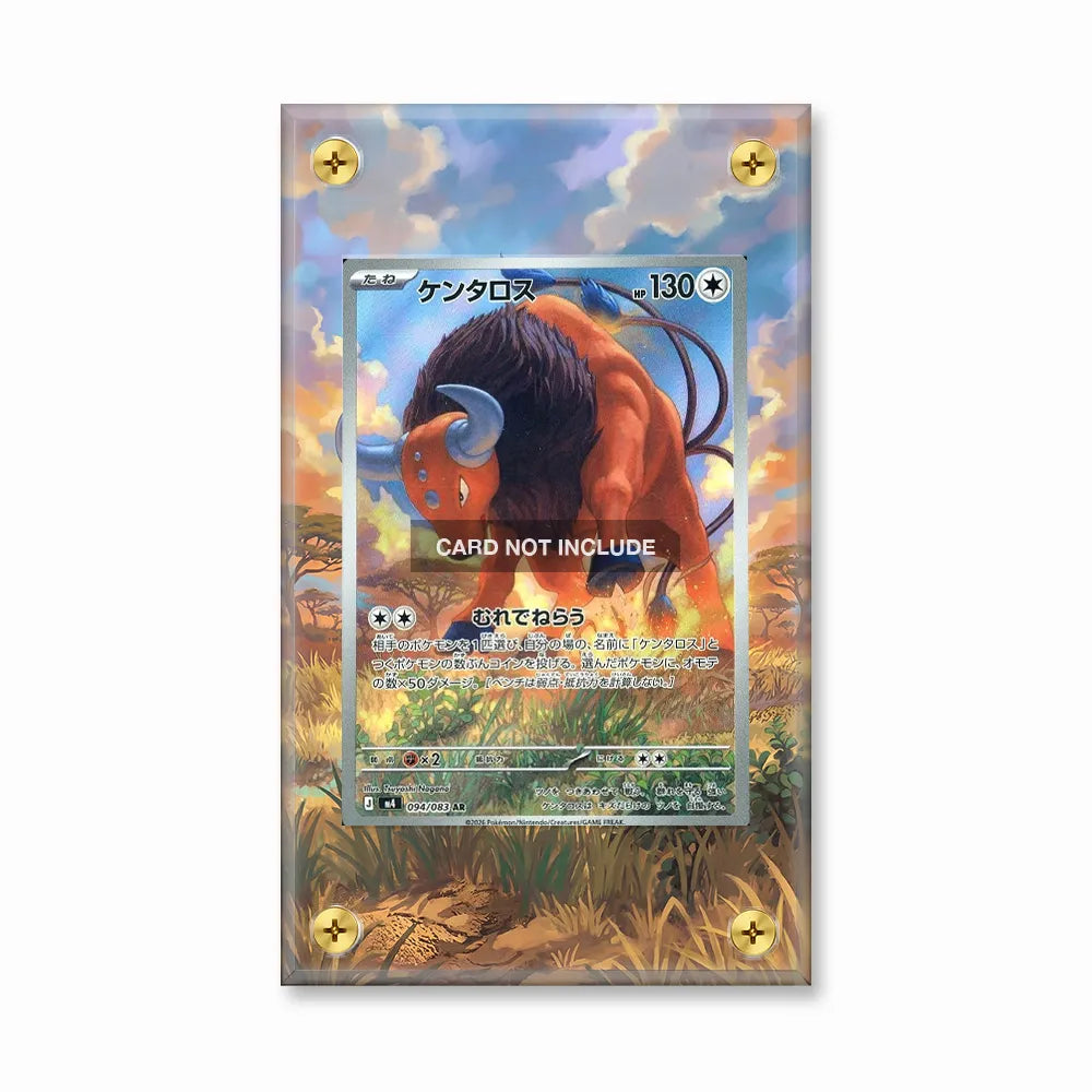 Tauros IR AR Ninja Spinner Chaos Rising Extended Art Display Cases - Screws Case - Front View