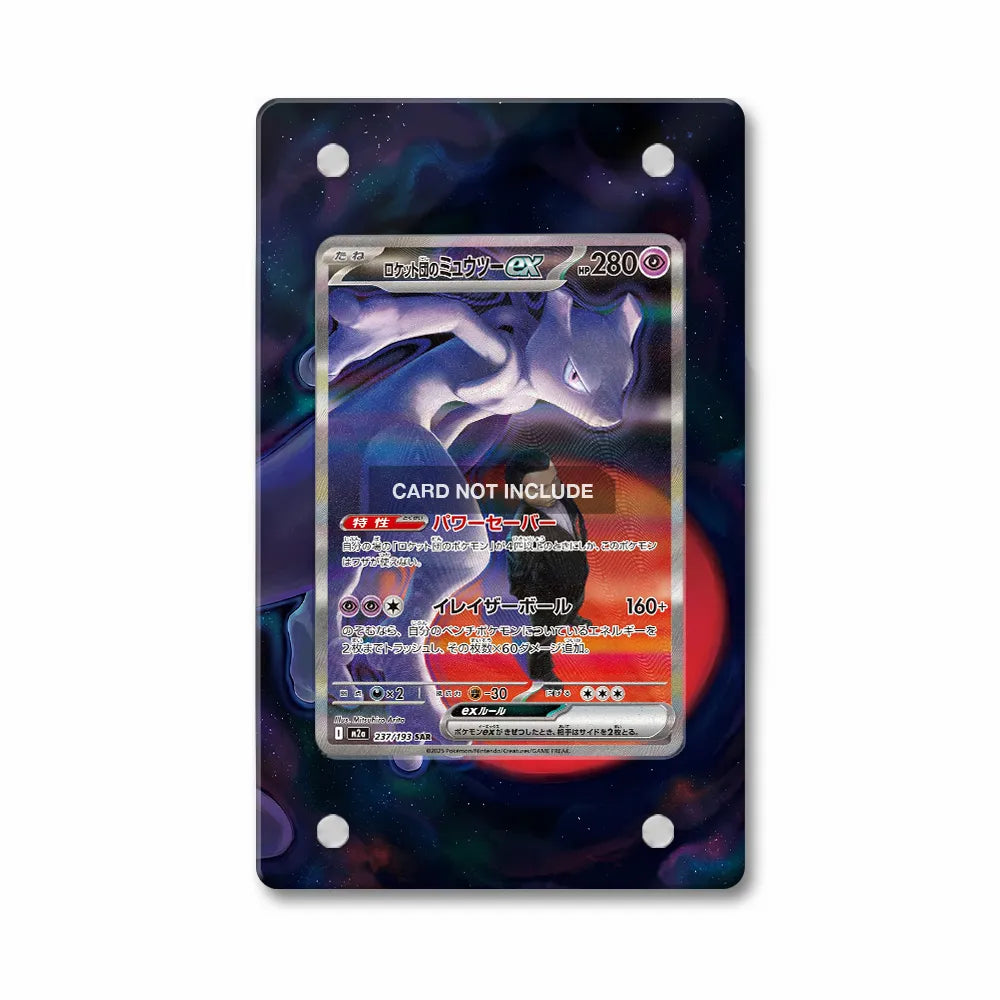 Team Rocket's Mewtwo EX SIR SAR Ascended Heroes Extended Art Display Cases - PSA Graded Guard Case - Front View
