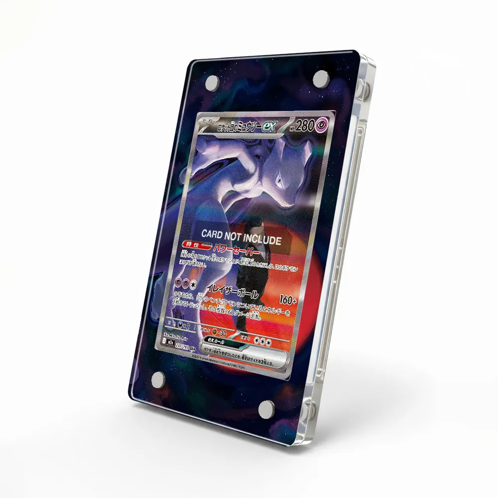 Team Rocket's Mewtwo EX SIR SAR Ascended Heroes Extended Art Display Cases - Magnetic Case - Side View