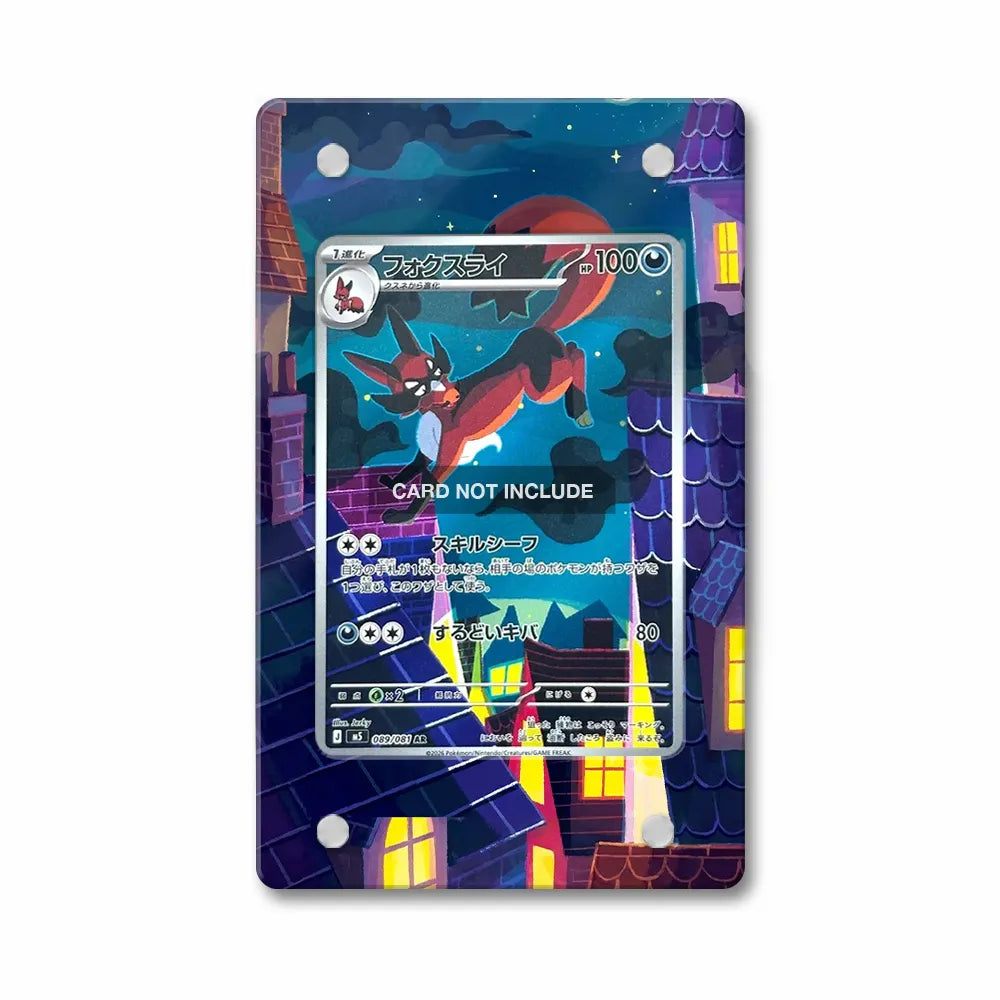 Thievul 089-081 AR M5 Pitch Black Extended Art Display Cases - Magnetic Case - Front View