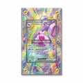 Tinkaton ex 262-193 SIR SAR Paldea Evolved Extended Art Display Cases - Screws Case - Front View