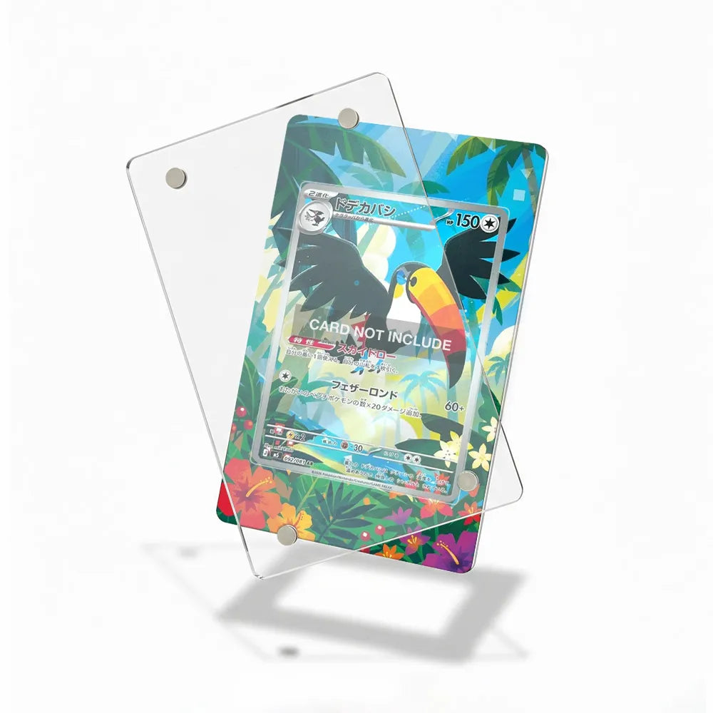 Toucannon 092-081 AR M5 Pitch Black Extended Art Display Cases - Magnetic Case - Detail View