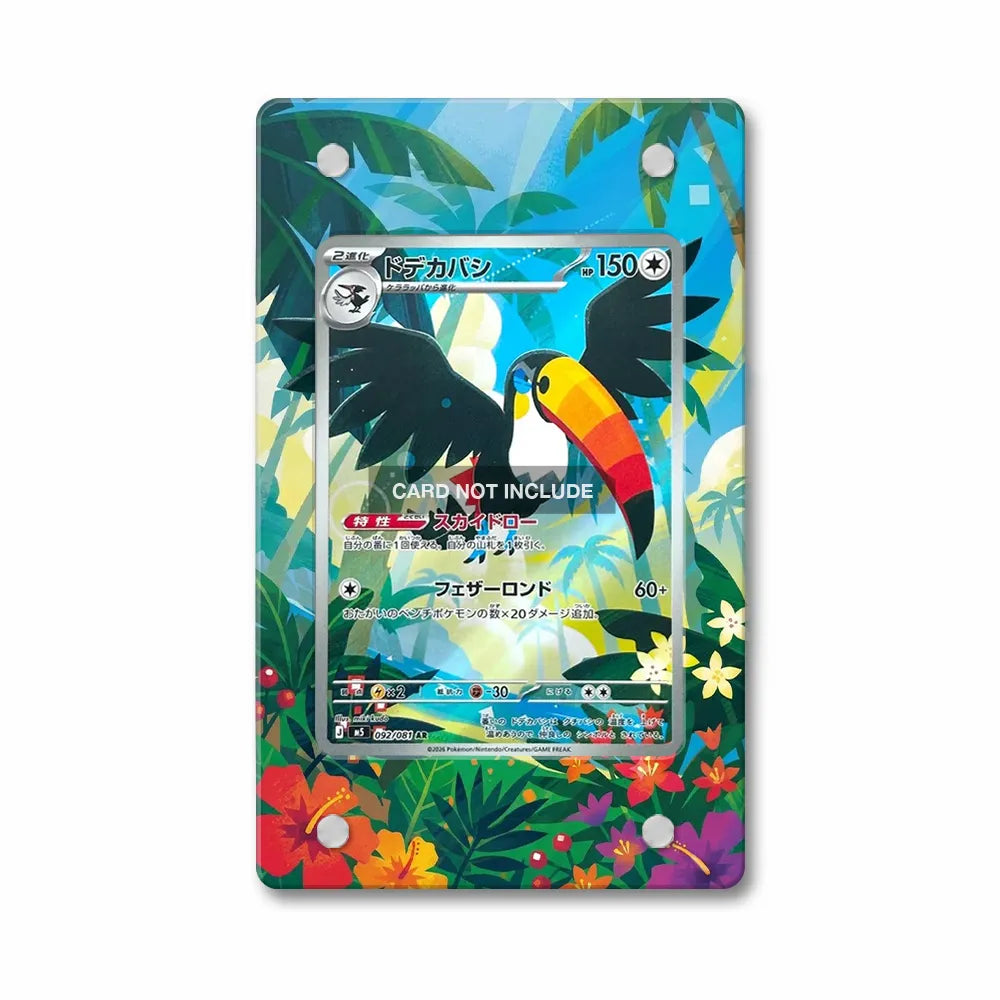 Toucannon 092-081 AR M5 Pitch Black Extended Art Display Cases - PSA Slab Case - Front View