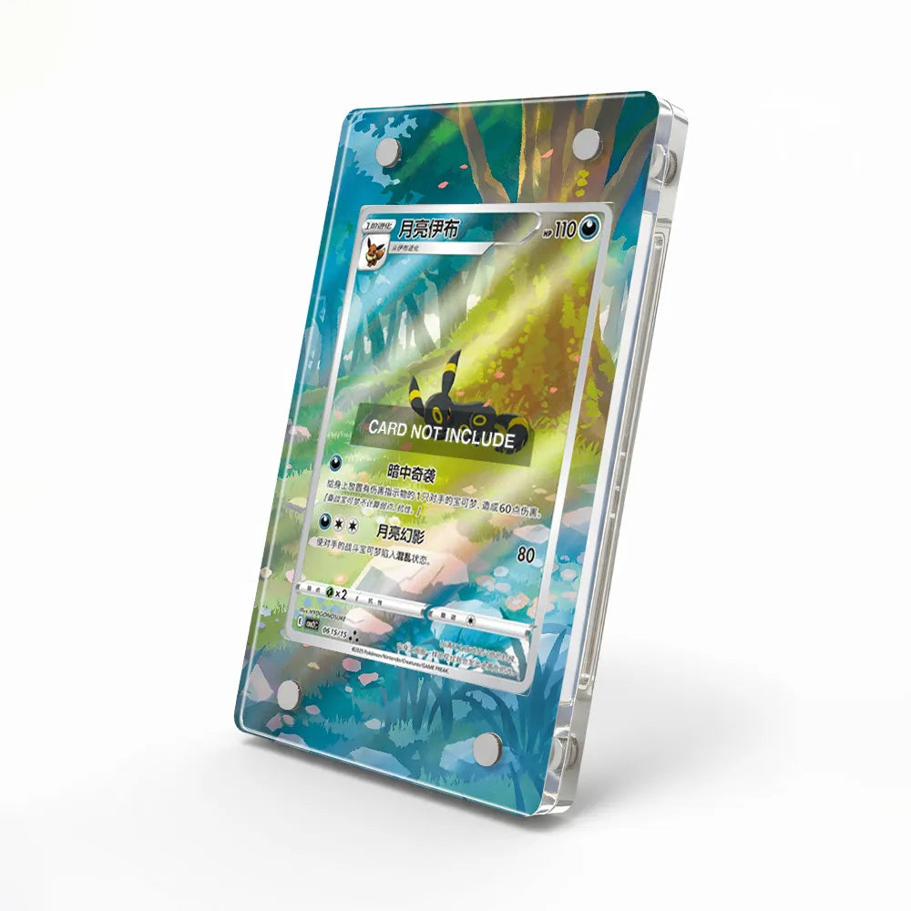 Umbreon 0615-15 Gem Pack 2 Chinese Exclusive Extended Art Display Cases - Magnetic Case - Side View