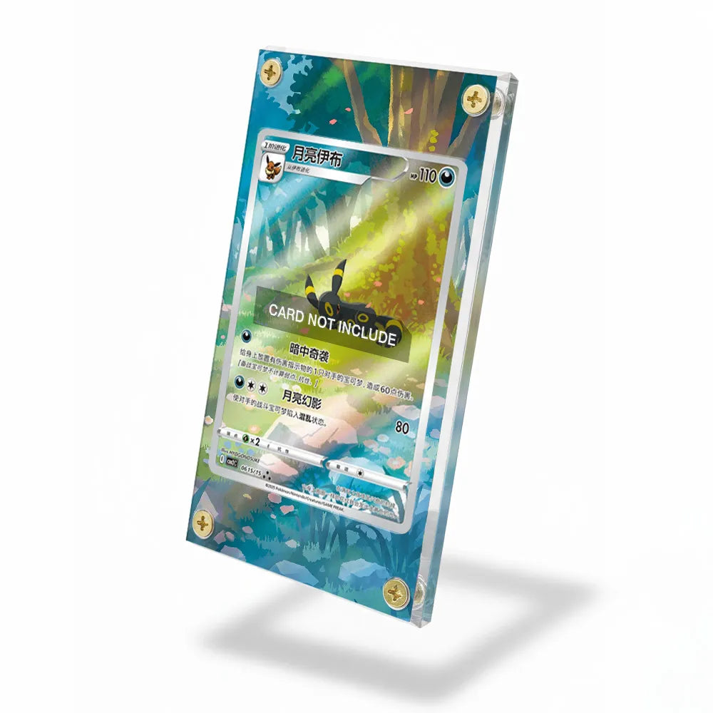 Umbreon 0615-15 Gem Pack 2 Chinese Exclusive Extended Art Display Cases - Screws Case - Side View