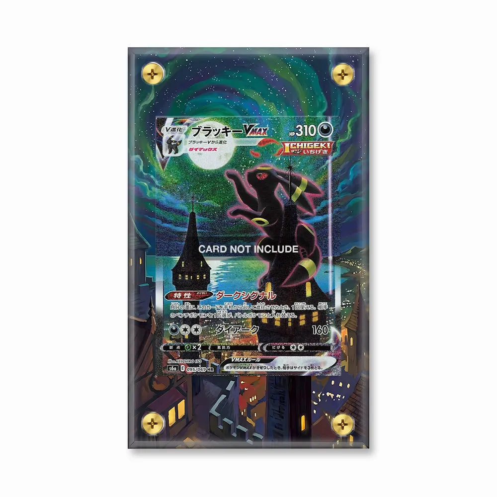 Umbreon VMAX 095-069 Eevee Heroes Extended Art Display Cases - Screws Case - Front View