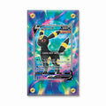 Umbreon V Secret Rare SR Evolving Skies Extended Art Display Cases - Screws Case - Front View