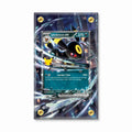 Umbreon ex 092-128 RR 30C 30th Anniversary Extended Art Display Cases - Screws Case - Front View